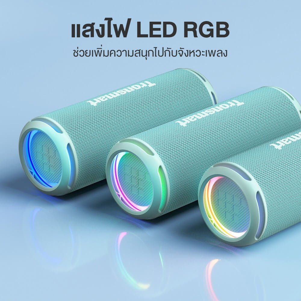 ลำโพงบลูทูธ TRONSMART T7 LITE 24W - สีเขียว_2